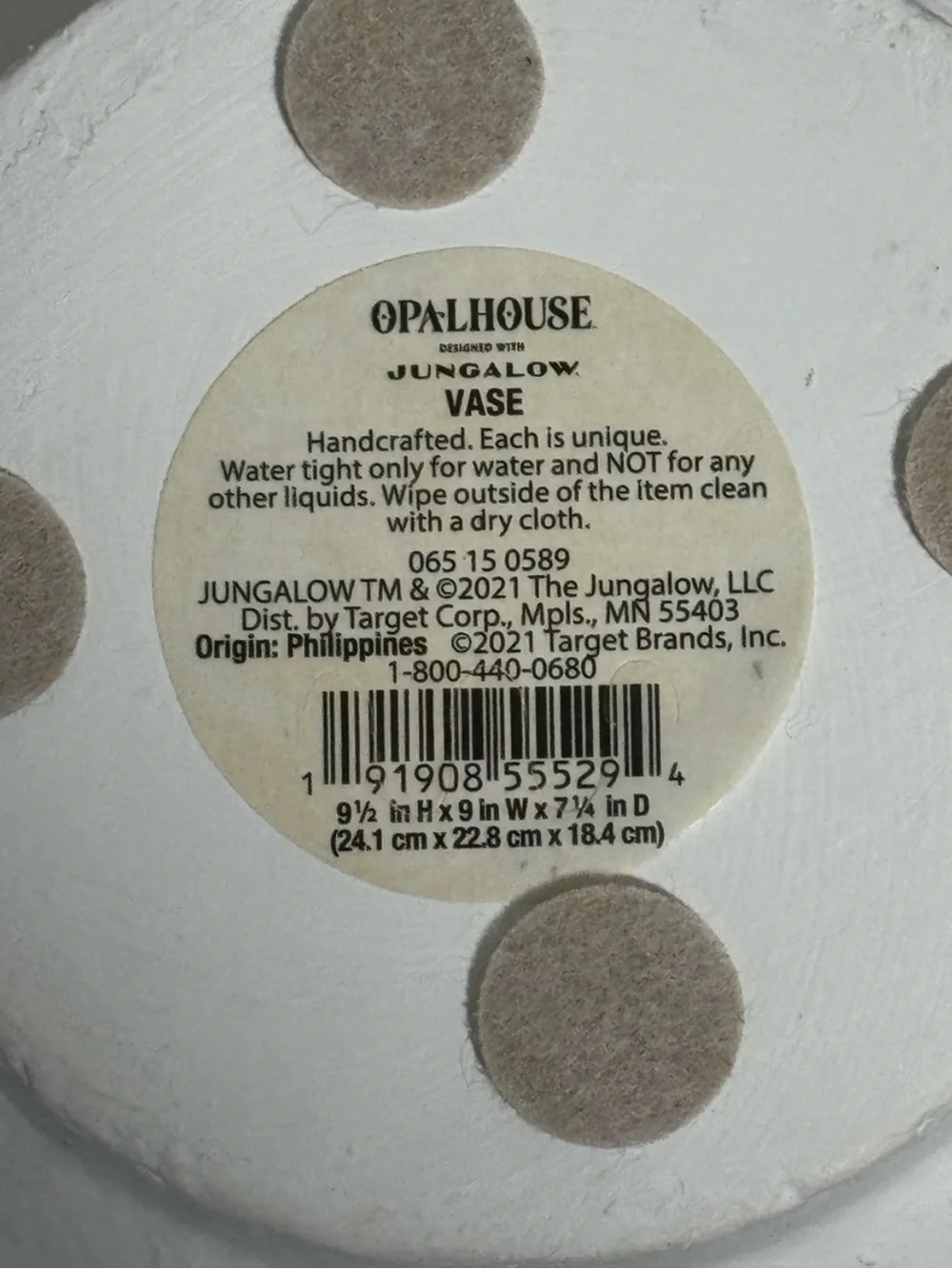 Rare Opalhouse Jungalow Handcrafted Off-White Dual Handle Ceramic Vessel